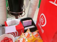 -海底捞火锅(万达坊店)