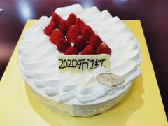 -布歌东京(万象天地店)