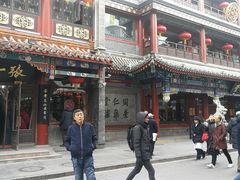 -张一元(总店)