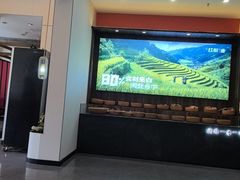 -红椒香·闽北光泽菜·宴请聚会(奥体店)
