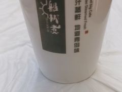 -船梆煮•蒸汽海鲜·生腌干蒸(五四广场店)