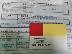 -方快-照相馆(上海富绅时代广场店)