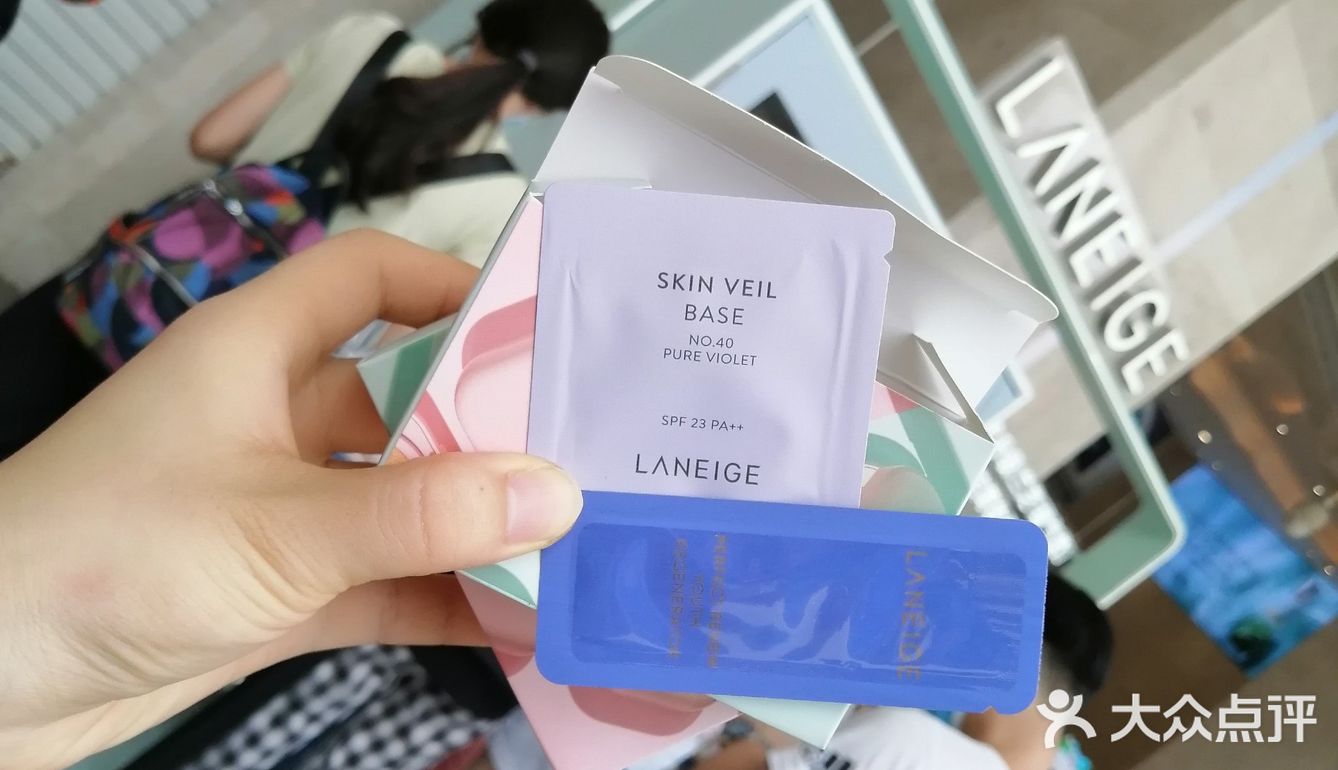 [礼花][礼花][礼花]8月小样领取 | 第五代升级，兰芝绿气垫