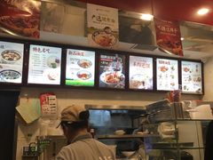 -陕味食族油泼面·小炒盖码面(双榆树店)
