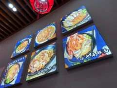 -台州老六海鲜面馆(上南总店)