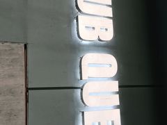 -Club Queen皇后酒吧