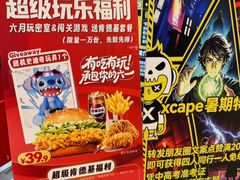 -Xcape异时刻密室逃脱魔法互动(瑞虹天地太阳宫店)