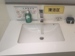 体验后-北京博泽医疗美容门诊部