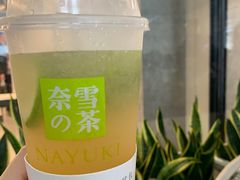 -奈雪的茶(华强北中航城店)