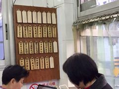 -万寿斋(山阴路店)