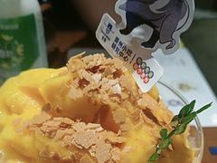 -包整·丝娃娃(一览甲秀楼风景店)