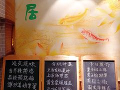 -明泉居茶点荟(车陂店)