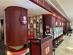 -知楚•精致湖北菜(武商MALL店)
