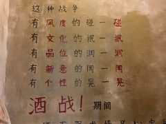 菜单-后火锅(总店)