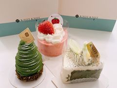 森の圣诞·开心果挞-KNOTKNOT珞珞·日式甜品(K11店)