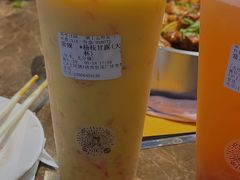 -沪上阿姨鲜果茶(世茂广场宽厚里店)