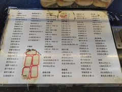 -壹德壹(锦都店)
