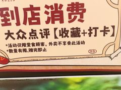 -上海世纪汇广场