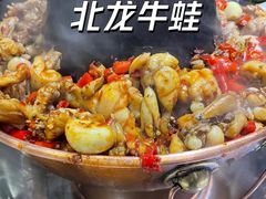 牛蛙锅-北龙火锅店(燕山大街店)
