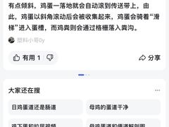 -火啫啫·粤式啫啫煲(南通首店)