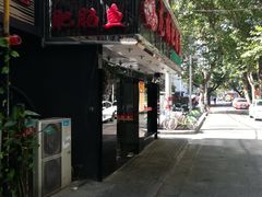 -龙梅肥肠鱼(明瓦廊店)