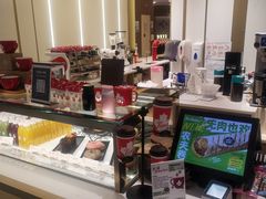 -Tims天好咖啡·贝果(东方广场店)