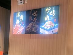 -护国寺小吃店(红莲南路店)