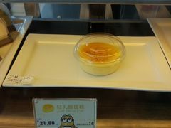 -麦当劳(芜湖中山南路店)