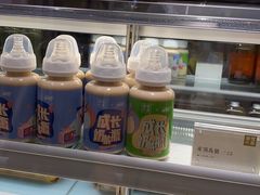 -奈雪的茶(新天地广场PRO店)