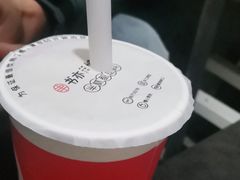 -书亦烧仙草(紫荆广场店)