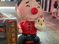 -广州西关永庆坊旅游区