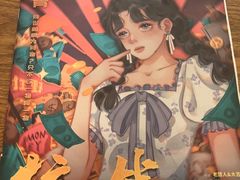 -剧狐剧本杀·月球探案馆(人民广场1号店)