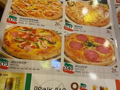 菜单-萨莉亚意式餐厅(星海广场店)