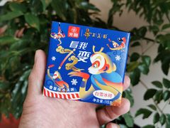 -7-ELEVEn(古美店)