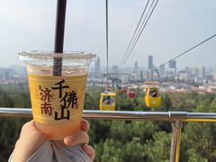 -千佛山风景名胜区