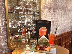-LE MISSMORE餐酒吧(茉念西里店)