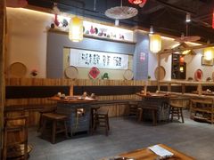 大堂-锅来乐地锅鸡(安亭店)