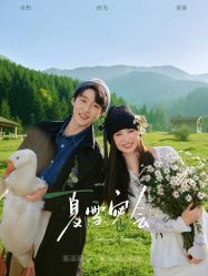 -蒙娜丽莎婚纱摄影·旅拍