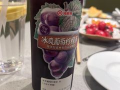 -海底捞火锅(逸仙路店)