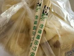 -天兴居(大兴店)