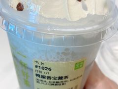-奈雪的茶(星河城店)