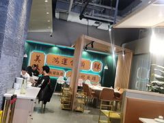 -八珍玉食鸡煲·打边炉(印象城店)