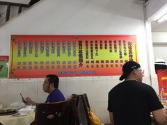 -云腾砂锅粥(龙津东路店)
