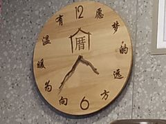 -厝内小眷村(正阳步行街店)