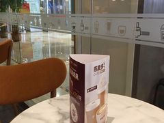 -COSTA COFFEE(水游城店)