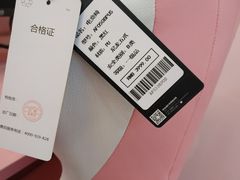 -ROG玩家国度电竞馆零零柒(凯马店)