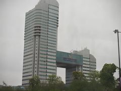 -湖南广电中心大楼