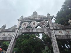 -南岳衡山风景名胜区