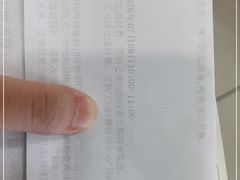 -上海交通大学医学院附属瑞金医院(总院)
