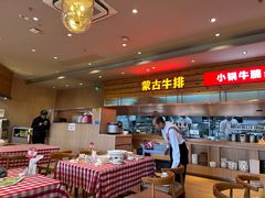 -西贝(上海国际时尚中心店)